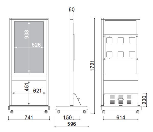 画像3: シャープ製43型ディスプレイ搭載｜屋内型デジタルサイネージ｜自立移動式タイプ｜ CM-436VTS  (3)