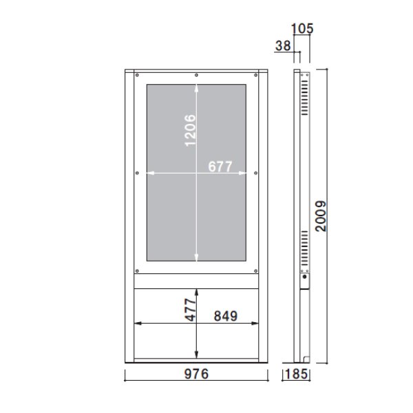 画像3: シャープ製49型ディスプレイ搭載｜屋内型デジタルサイネージ｜壁寄せタイプ｜ UK-496 (3)