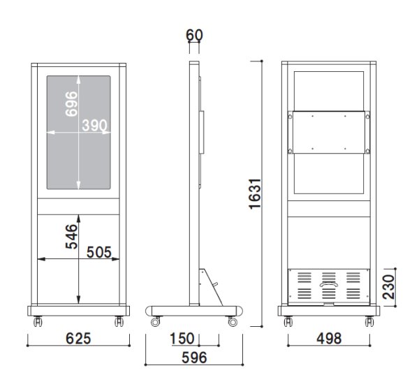 画像3: シャープ製32型ディスプレイ搭載｜屋内型デジタルサイネージ｜自立移動式タイプ｜ CM-326VTS (3)