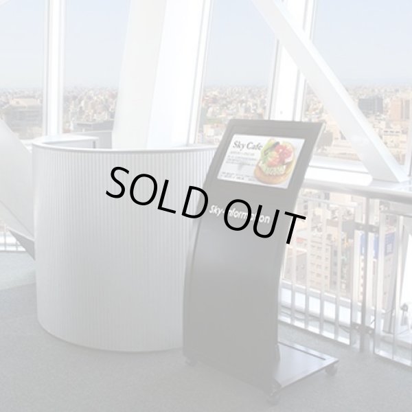 画像2: 18.5V型│お手軽デジタルサイネージ│CM-185KRX2│ブラック/ホワイト  (2)