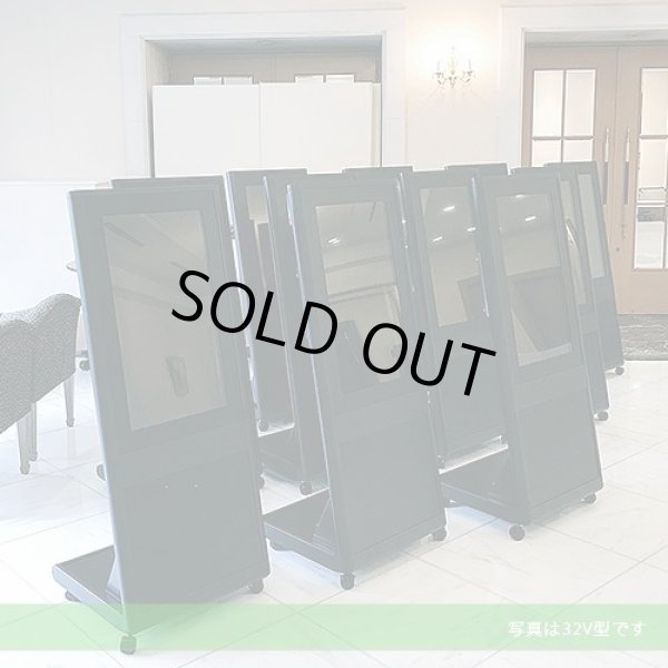 画像2: シャープ製49型ディスプレイ搭載｜屋内型デジタルサイネージ｜自立移動式タイプ｜ CM-496VTL (2)