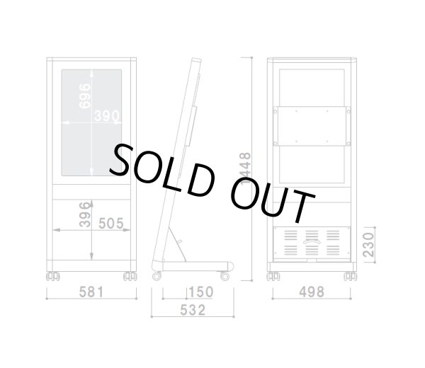 画像6: シャープ製32型ディスプレイ搭載｜屋内型デジタルサイネージ｜自立移動式タイプ｜ CM-326VTLブラック (6)