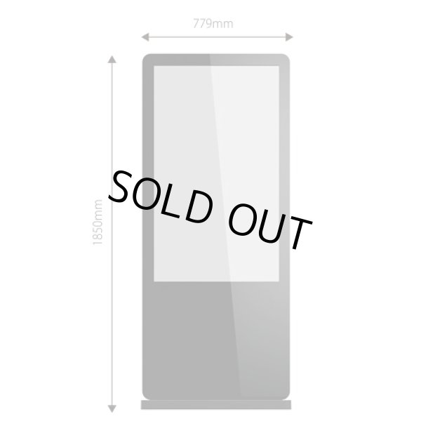 画像2: 49インチタッチパネル│自立式スタンド（一体型）│デジタルサイネージ│赤外線方式│49LT (2)