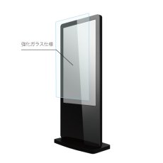 画像3: 49インチタッチパネル│自立式スタンド（一体型）│デジタルサイネージ│赤外線方式│49LT (3)