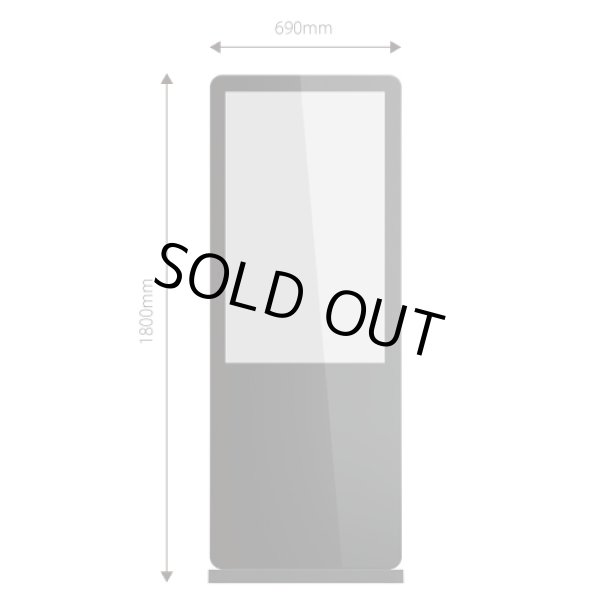 画像2: 43インチタッチパネル│自立式スタンド（一体型）│デジタルサイネージ│赤外線方式│43LT (2)