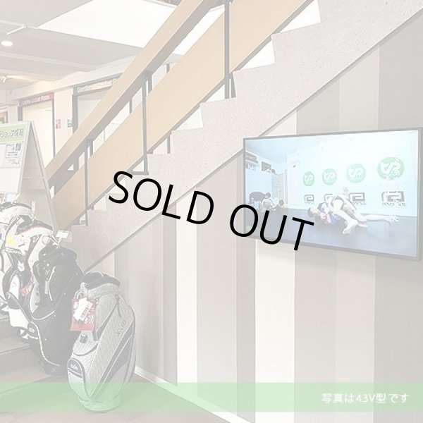 画像2: PN-Y496│インフォメーションディスプレイ 49型│デジタルサイネージ薄型・軽量モデル (2)