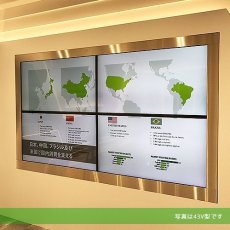 画像3: PN-Y436│インフォメーションディスプレイ 43型│デジタルサイネージ薄型・軽量モデル (3)