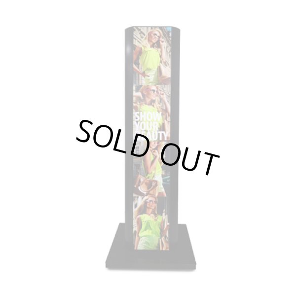 画像4: LG製│4面ピラー什器スタンド（86” ウルトラストレッチサイネージ専用）│86BH5C-B用 (4)