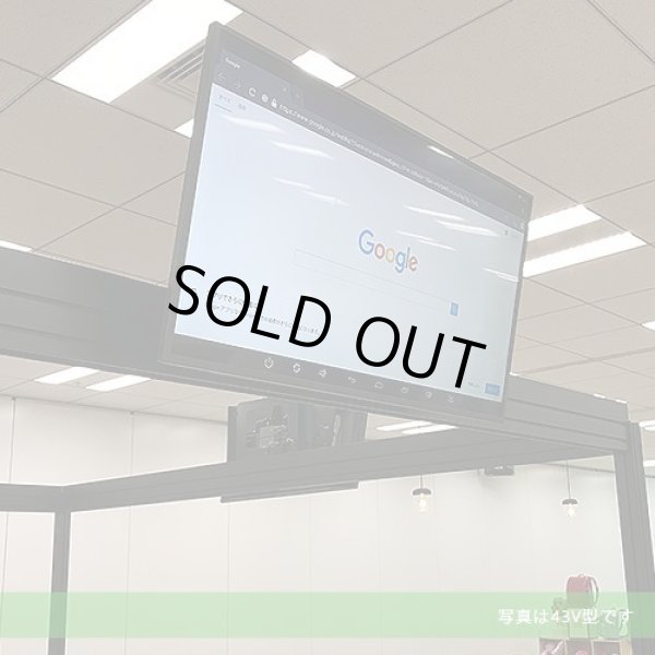 画像5: PN-Y496│インフォメーションディスプレイ 49型│デジタルサイネージ薄型・軽量モデル (5)