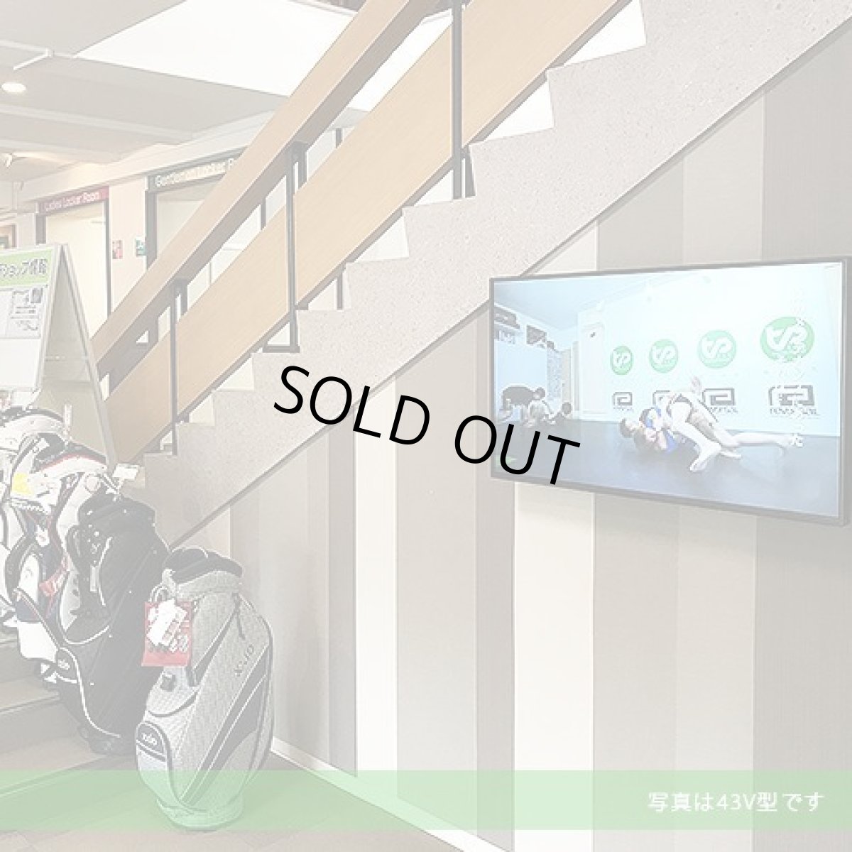 画像2: PN-HW751│ベーシック4Kモデル│75型│インフォメーションディスプレイ (2)