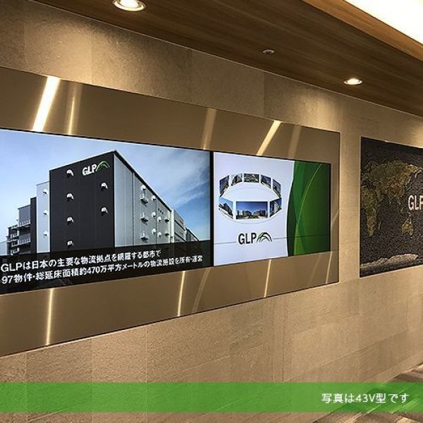 画像4: PN-HW551│ベーシック4Kモデル│55型│インフォメーションディスプレイ (4)