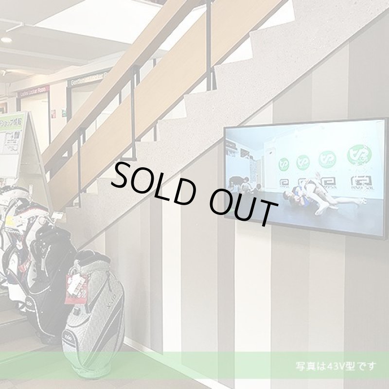 画像3: PN-R556│インフォメーションディスプレイ 55型│新たな空間演出を可能にする、薄型・狭額縁サイネージ (3)