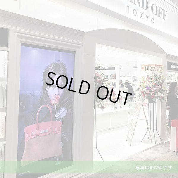 画像2: PN-E803│インフォメーションディスプレイ 80V型│商業施設やオフィスの大空間に適した大型ディスプレイ (2)