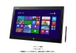 画像1: RW-16G1│15.6型　Windows タブレット│IGZO液晶　4K相当画質 (1)