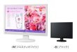 画像2: LL-W191-W│ワイドモニター 19型│幅広いニーズに応える液晶モニター (2)