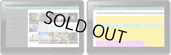 画像3: android搭載スティック型│ネットワーク配信管理STB│フルハイビジョンの動画もサクサク (3)