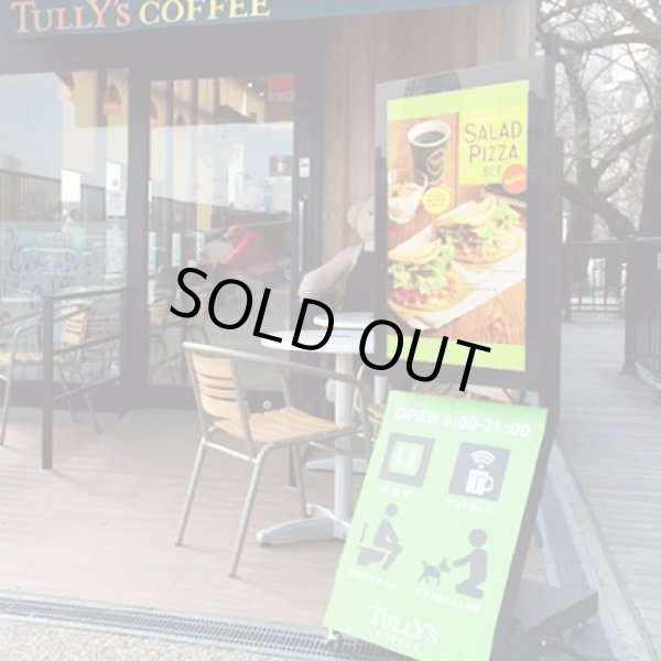 画像2: 32インチ│屋外仕様│1200cd/㎡高輝度ディスプレイ│スタンドタイプ (2)