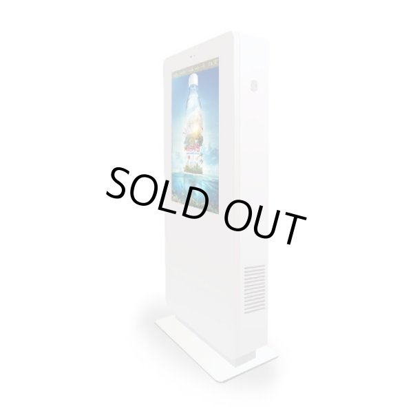 画像2: 屋外仕様│42インチ│スタンド式デジタルサイネージ│450cd/㎡ (2)