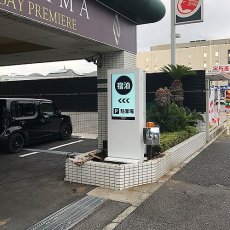 画像2: 屋外仕様│42型ディスプレイ│IP55相当│高輝度2500cd/㎡ (2)