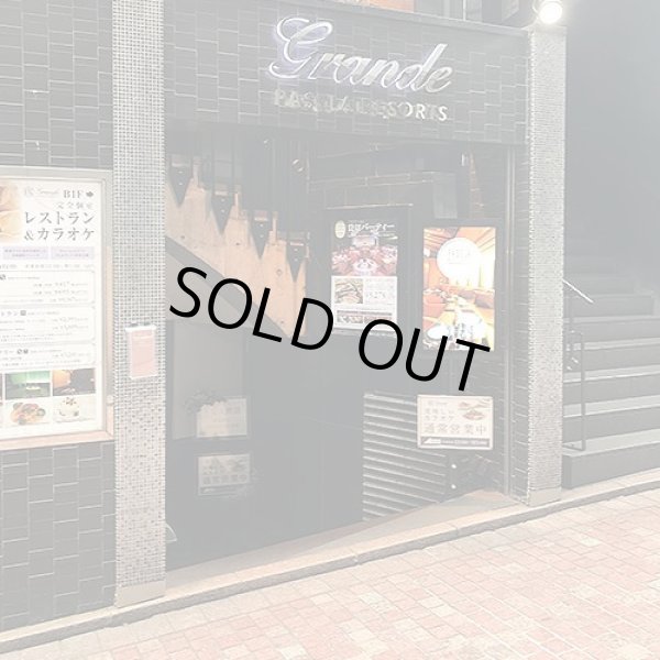 画像3: 32インチ│屋外仕様│1200cd/㎡高輝度ディスプレイ│スタンドタイプ (3)