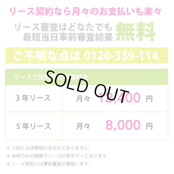画像2: 液晶看板アイキャッチX 42VS│壁掛屋外仕様│スタンドアロン│500cd/㎡ (2)