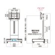 画像5: ディスプレイスタンド｜PH-917｜折りたたみ可動脚タイプ｜大型用〜70V型くらいまで (5)