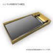 画像3: 【1日レンタル品】イーゼル43V｜屋内型イーゼルタイプディスプレイ搭載43型｜ブラック[PN-Y436] (3)