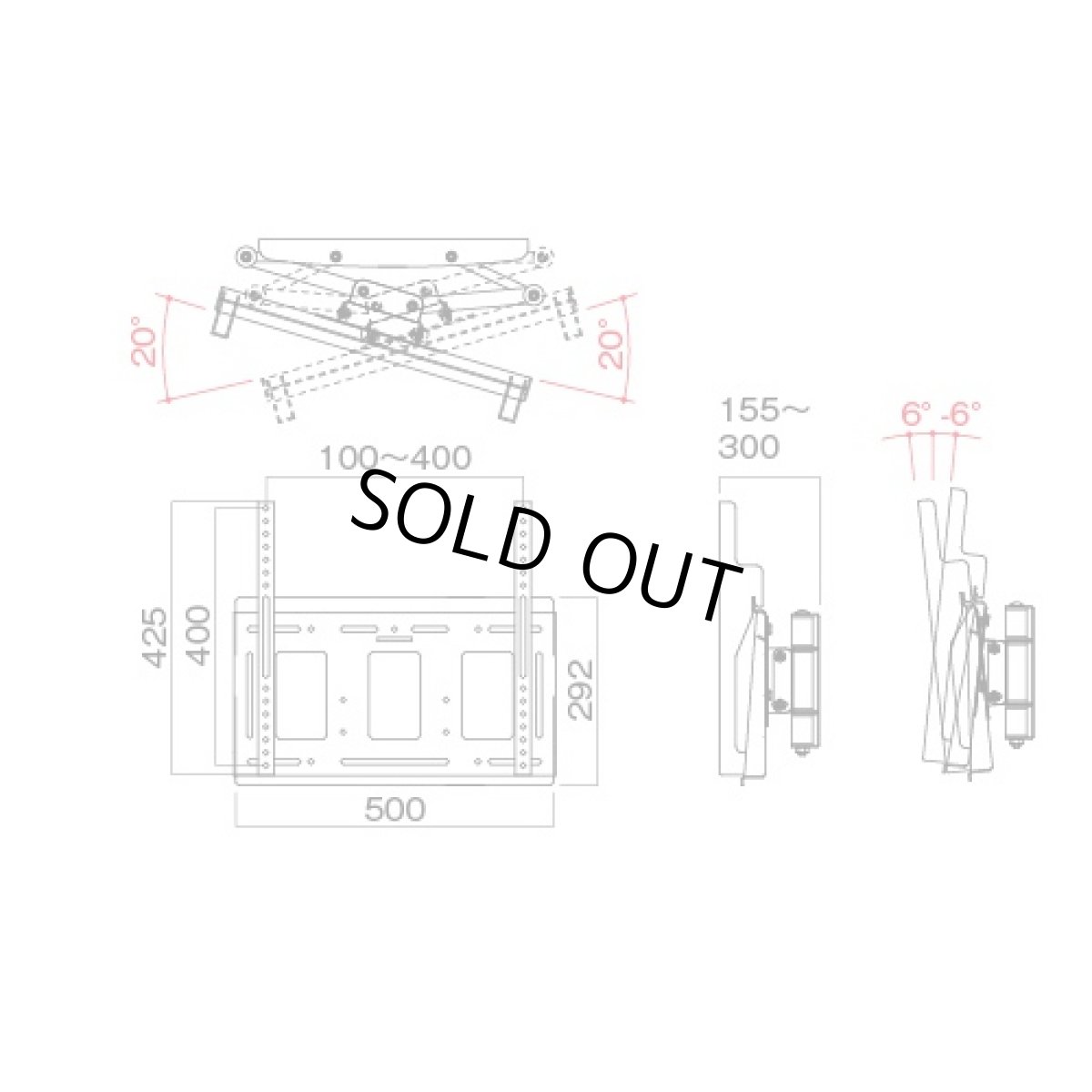 画像2: 【前後左右角度調整タイプ】〜55型│壁面取付金具│MH-655B (2)