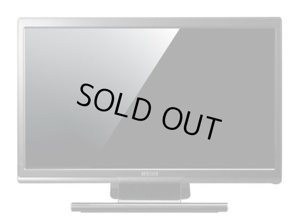 画像4: LCD-MF223FBR-T│21.5型ワイド液晶ディスプレイ│Windows 8、Windows 7 マルチタッチ対応 (4)