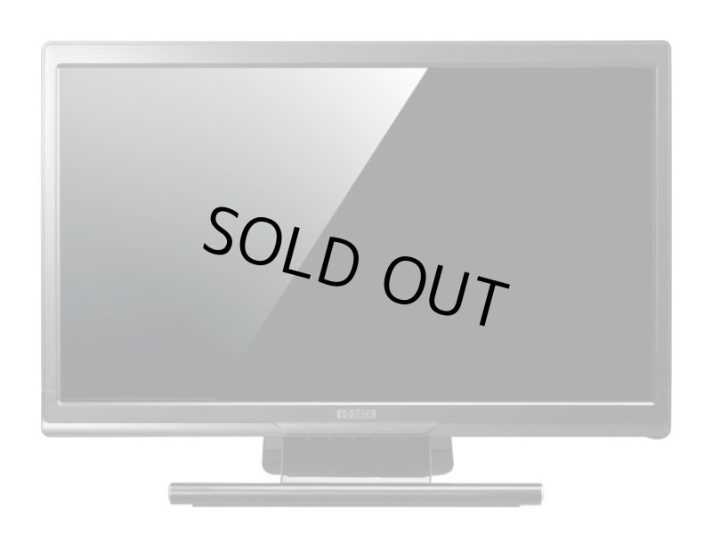 画像4: LCD-MF223FBR-T│21.5型ワイド液晶ディスプレイ│Windows 8、Windows 7 マルチタッチ対応 (4)