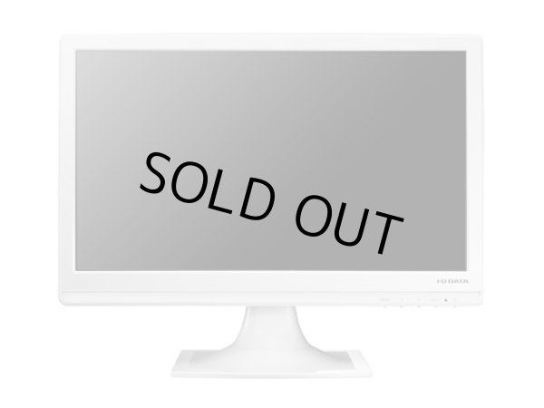 画像2: LCD-AD193EW│18.5型ワイド液晶ディスプレイ│「ブルーリダクション」搭載 LEDバックライト採用 (2)