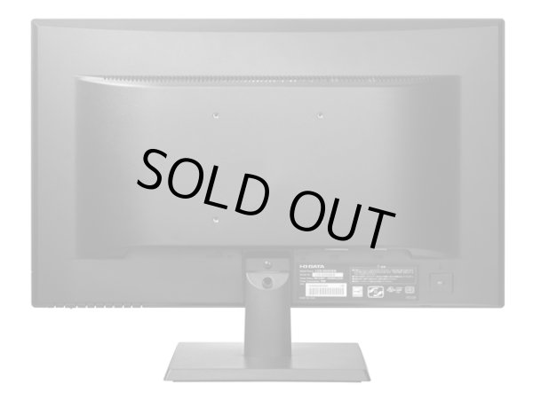 画像4: LCD-AD203EB│19.5型ワイド液晶ディスプレイ│ブルーリダクション搭載　LEDバックライト採用 (4)