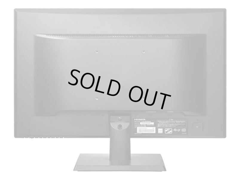 画像4: LCD-AD203EB│19.5型ワイド液晶ディスプレイ│ブルーリダクション搭載　LEDバックライト採用 (4)