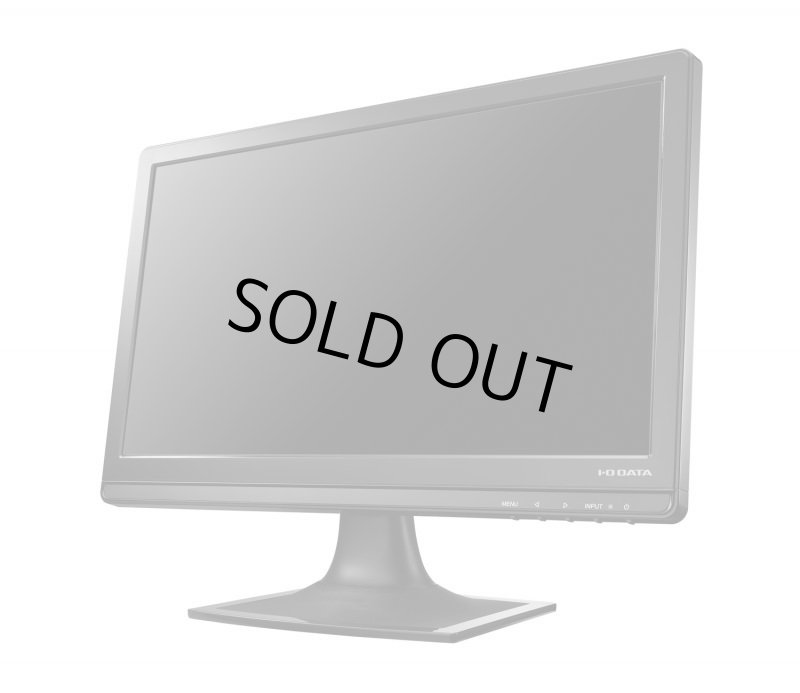 画像1: LCD-AD193EB│18.5型ワイド液晶ディスプレイ│「ブルーリダクション」搭載 LEDバックライト採用 (1)