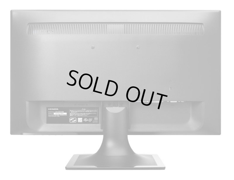 画像5: LCD-AD211EB│20.7型ワイド液晶ディスプレイ│フリッカーレス設計、ブルーリダクション機能搭載 (5)