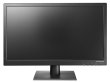 画像2: LCD-AD203EB│19.5型ワイド液晶ディスプレイ│ブルーリダクション搭載　LEDバックライト採用 (2)