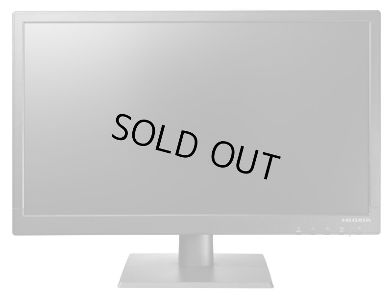 画像2: LCD-AD203EB│19.5型ワイド液晶ディスプレイ│ブルーリダクション搭載　LEDバックライト採用 (2)