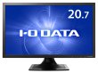 画像6: LCD-AD211EB│20.7型ワイド液晶ディスプレイ│フリッカーレス設計、ブルーリダクション機能搭載 (6)