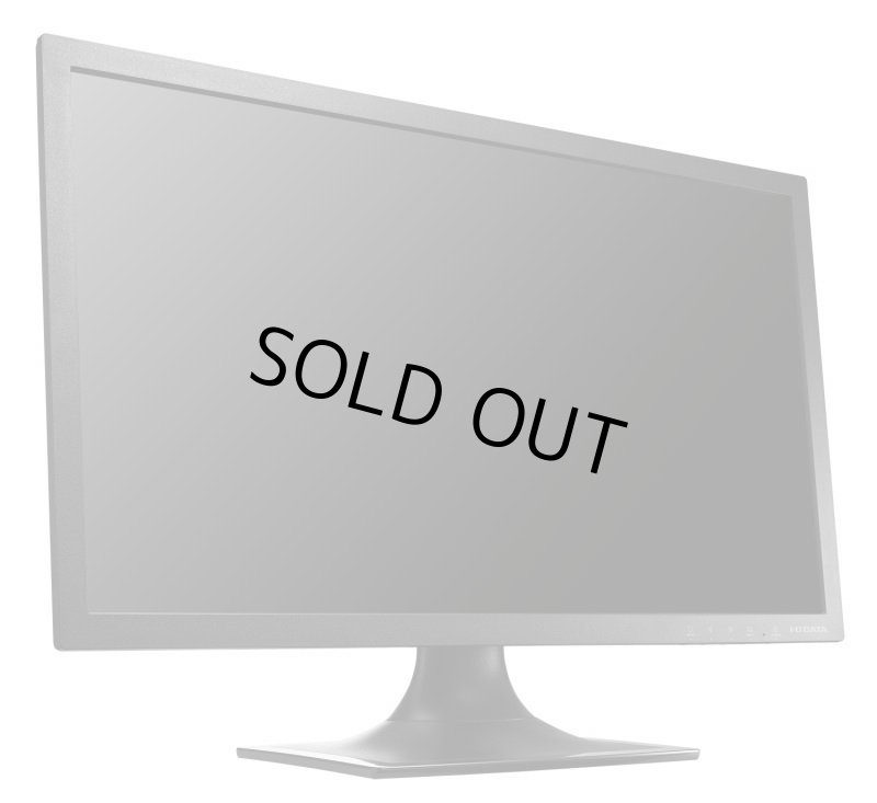 画像2: LCD-AD211EB│20.7型ワイド液晶ディスプレイ│フリッカーレス設計、ブルーリダクション機能搭載 (2)