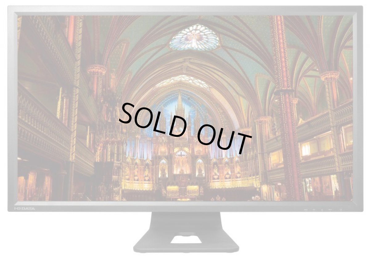 画像7: LCD-M4K281XB-A│28型ワイド液晶ディスプレイ│4K対応（3840×2160） (7)