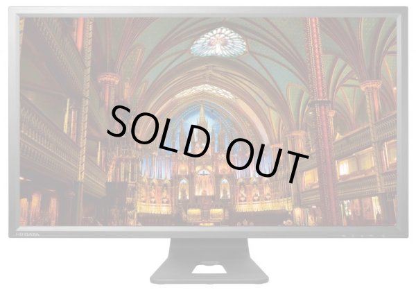 画像7: LCD-M4K281XB-A│28型ワイド液晶ディスプレイ│4K対応(3840×2160) (7)