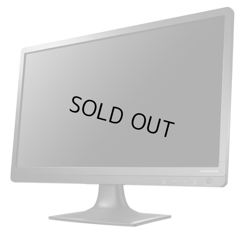 画像1: LCD-AD222EB│21.5型ワイド液晶ディスプレイ│「ブルーリダクション」搭載 LEDバックライト採用 (1)