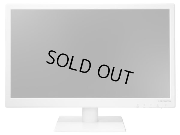 画像2: LCD-AD203EW│19.5型ワイド液晶ディスプレイ│ブルーリダクション搭載　LEDバックライト採用 (2)