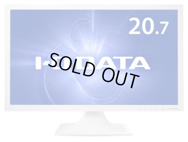 画像6: LCD-MF211EW│20.7型ワイド液晶ディスプレイ│フリッカーレス設計、ブルーライト低減機能搭載 (6)