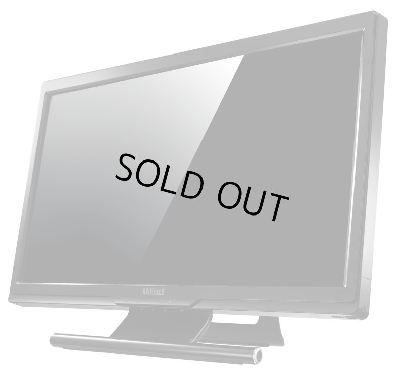 画像1: LCD-MF223FBR-T│21.5型ワイド液晶ディスプレイ│Windows 8、Windows 7 マルチタッチ対応 (1)