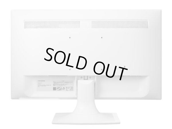 画像5: LCD-MF211EW│20.7型ワイド液晶ディスプレイ│フリッカーレス設計、ブルーライト低減機能搭載 (5)