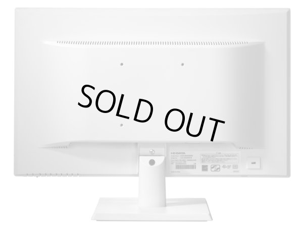 画像4: LCD-AD203EW│19.5型ワイド液晶ディスプレイ│ブルーリダクション搭載　LEDバックライト採用 (4)