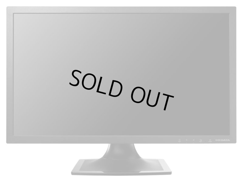 画像3: LCD-AD211EB│20.7型ワイド液晶ディスプレイ│フリッカーレス設計、ブルーリダクション機能搭載 (3)