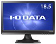 画像5: LCD-AD193EB│18.5型ワイド液晶ディスプレイ│「ブルーリダクション」搭載 LEDバックライト採用 (5)