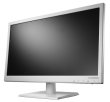 画像1: LCD-AD203EW│19.5型ワイド液晶ディスプレイ│ブルーリダクション搭載　LEDバックライト採用 (1)